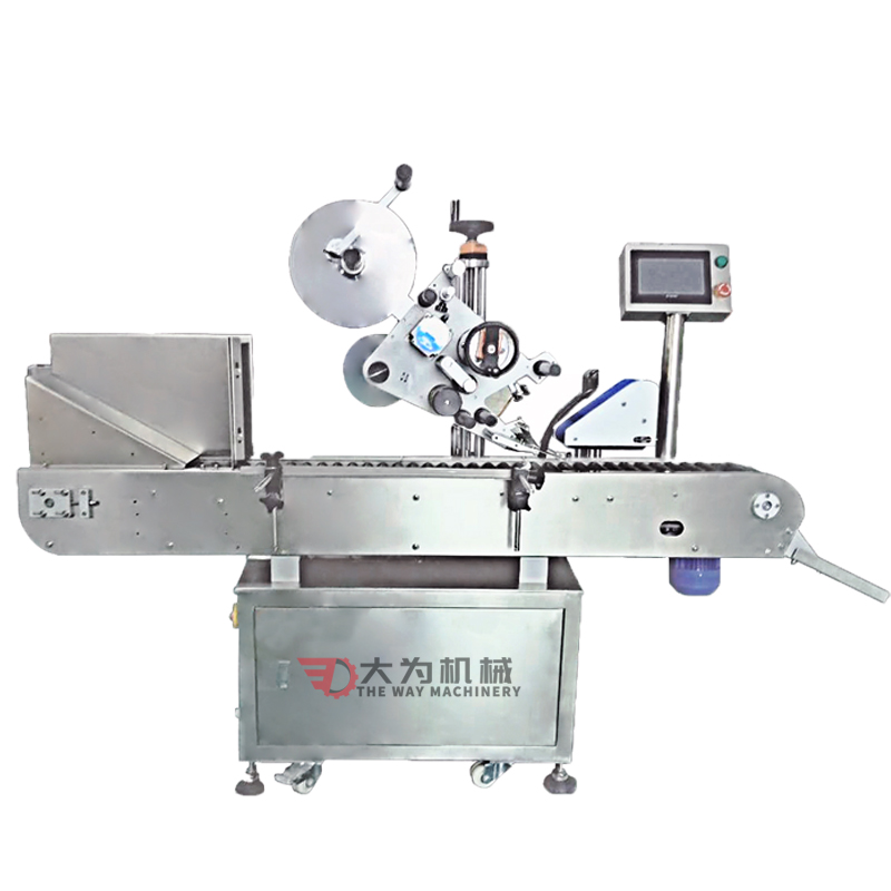 全自動貼標(biāo)機(jī)應(yīng)該如何挑選(圖1) 全自動貼標(biāo)機(jī)應(yīng)該如何挑選(圖1)