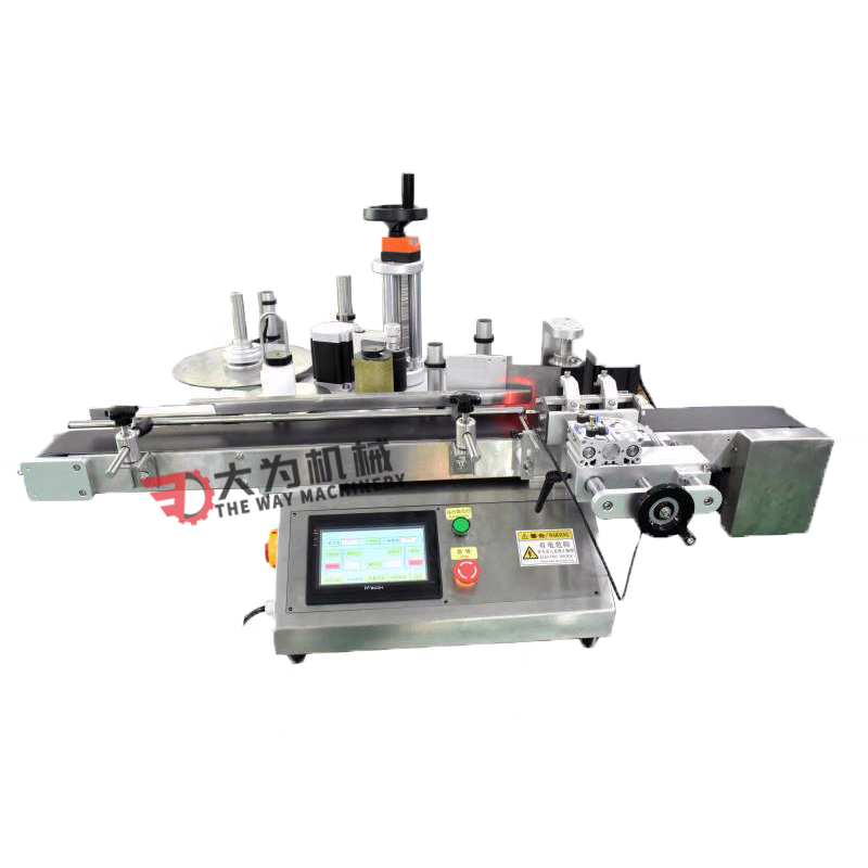 自動臺面貼標(biāo)機(jī)和標(biāo)準(zhǔn)自動貼標(biāo)機(jī)的區(qū)別(圖1) 自動臺面貼標(biāo)機(jī)和標(biāo)準(zhǔn)自動貼標(biāo)機(jī)的區(qū)別(圖1)